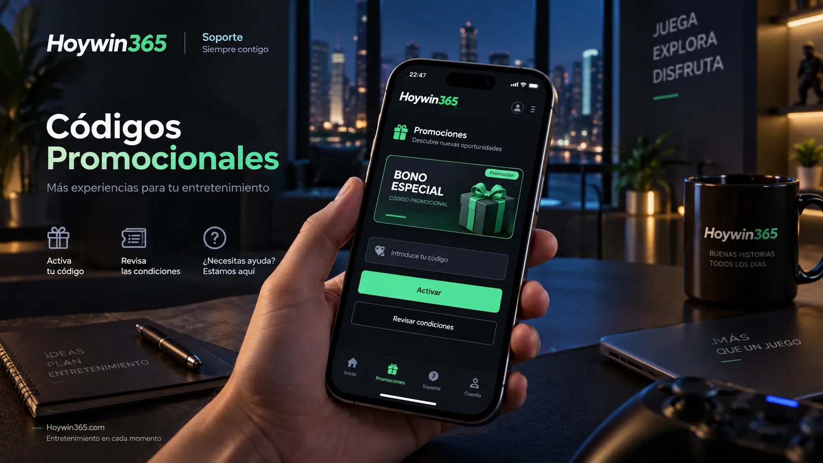 Área de promociones de Hoywin365.com con campo para código promocional